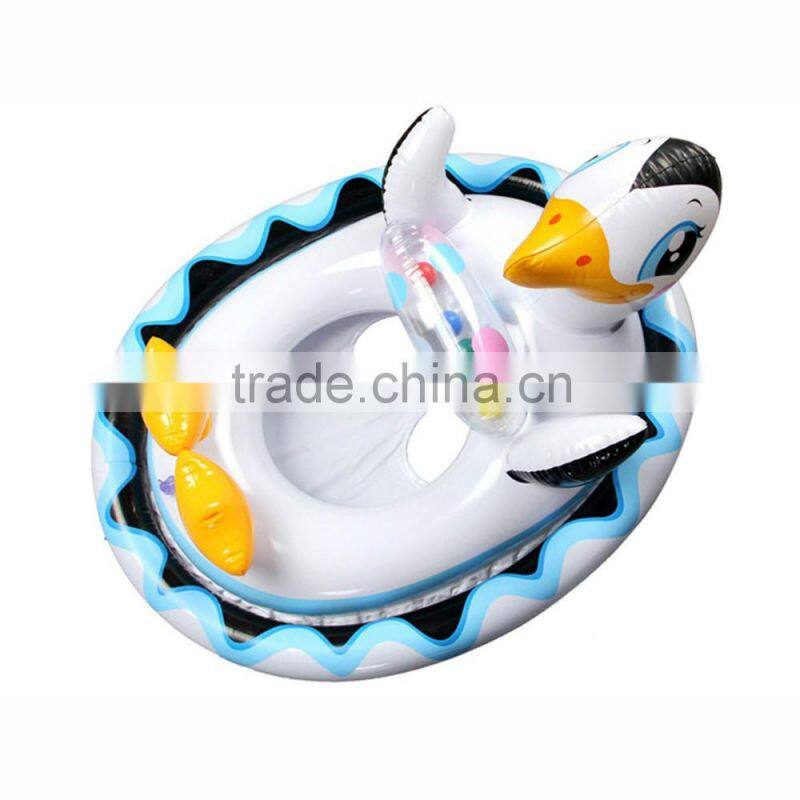 Inflatable See Me Sit Pool Ride for Age 3-5 /Type Animals Inflatable Ring/Inflatable Ring Supplier