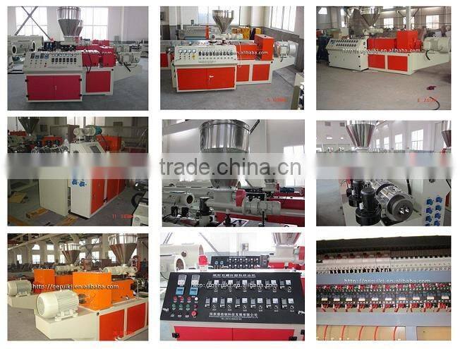 pvc granules pelletizer line