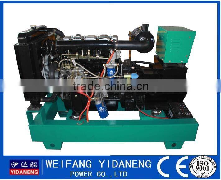 Yidaneng Power 25kw 30kw yangdong diesel engine generator