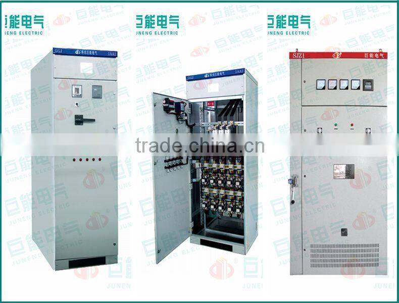 SJVC High Voltage Reactive Compensator