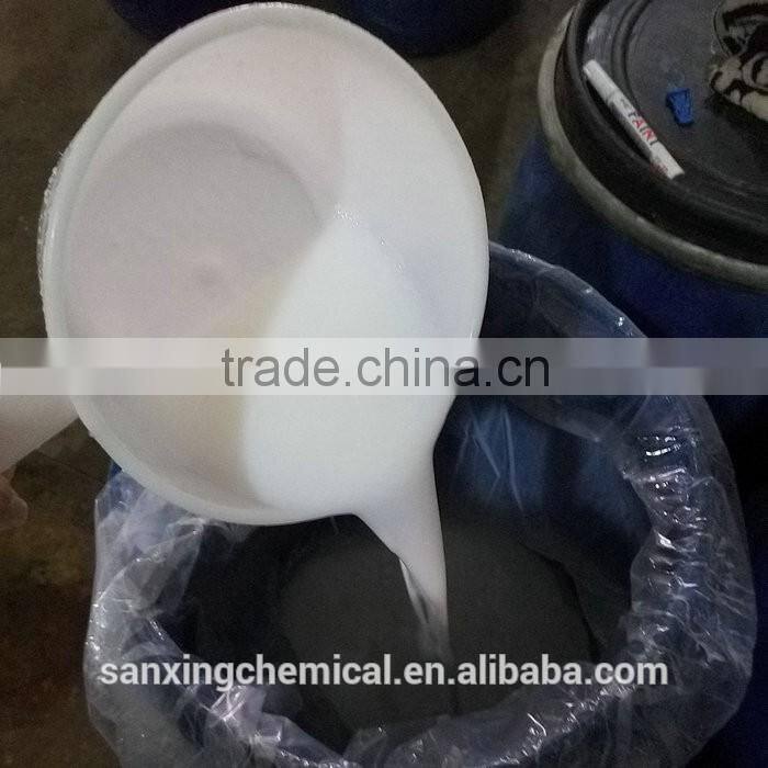 Wool Mercerizing Smoothener SX281