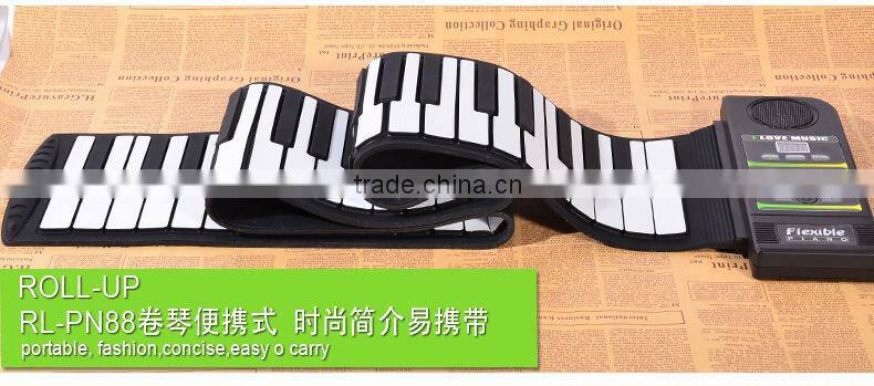 Portable flexible 88 keys Piano with speaker super lifelike sound quality