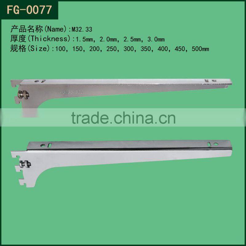 2.5mm thickness Factory for Supermarket heavy duty wall brackets
