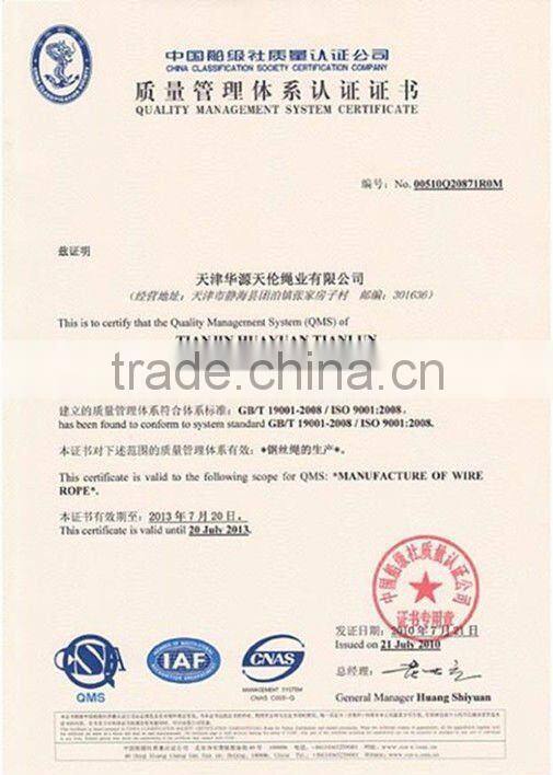 stable quality!10mm 18*7+FC NON-ROTATION WIRE ROPE