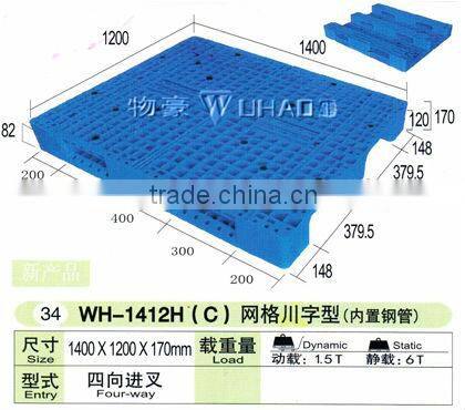 anti-slip plastic pallet WH-1412H(C)