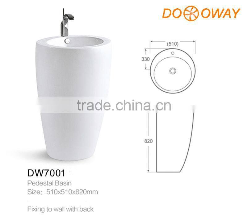 Doooway hot sale egg bathroom basin DW7001