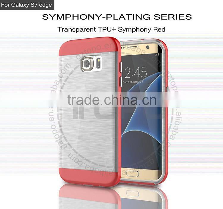 Electroplating PC transparent TPU phone cover all-round package edge protective wire drawing case for samsung galaxy s7 s7 edge