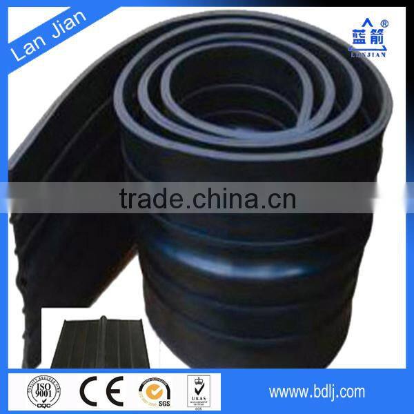 Lanjian brand china factory price rubber hydrophil strip/rubber water stop belt(prevent leaking)
