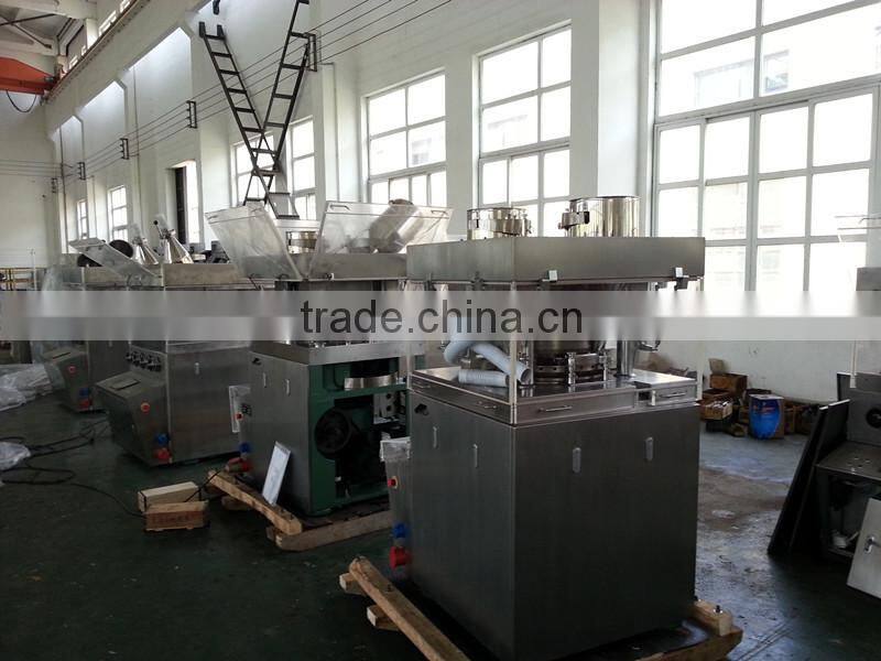 ZP-41D High Speed GMP Model Rotary Tablet Machine