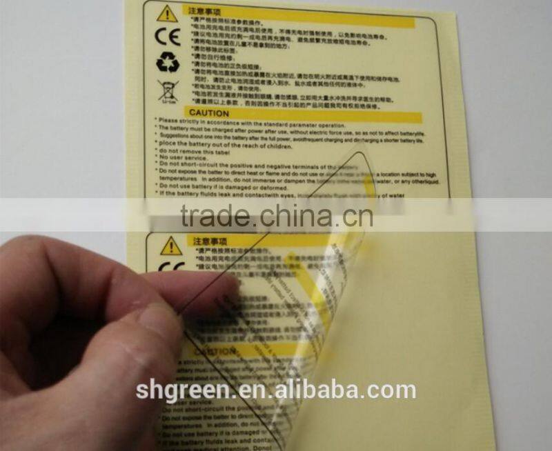 Eco-friendly vinyl sticker for food