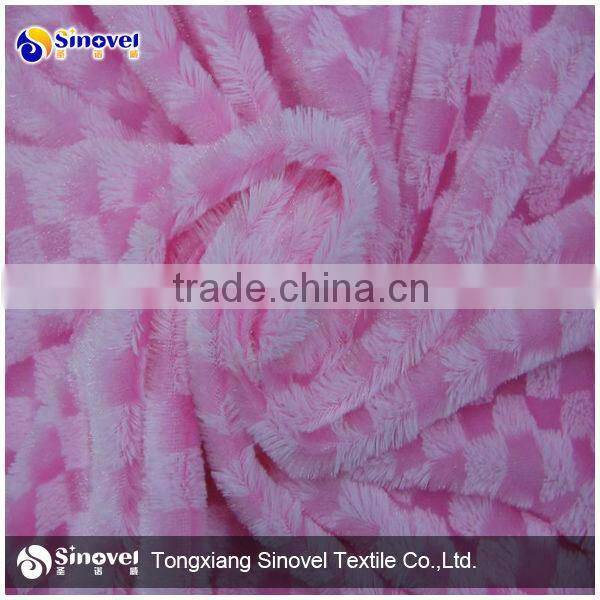 Poly Basketball Clothes Fabric,Dazzle Fabric