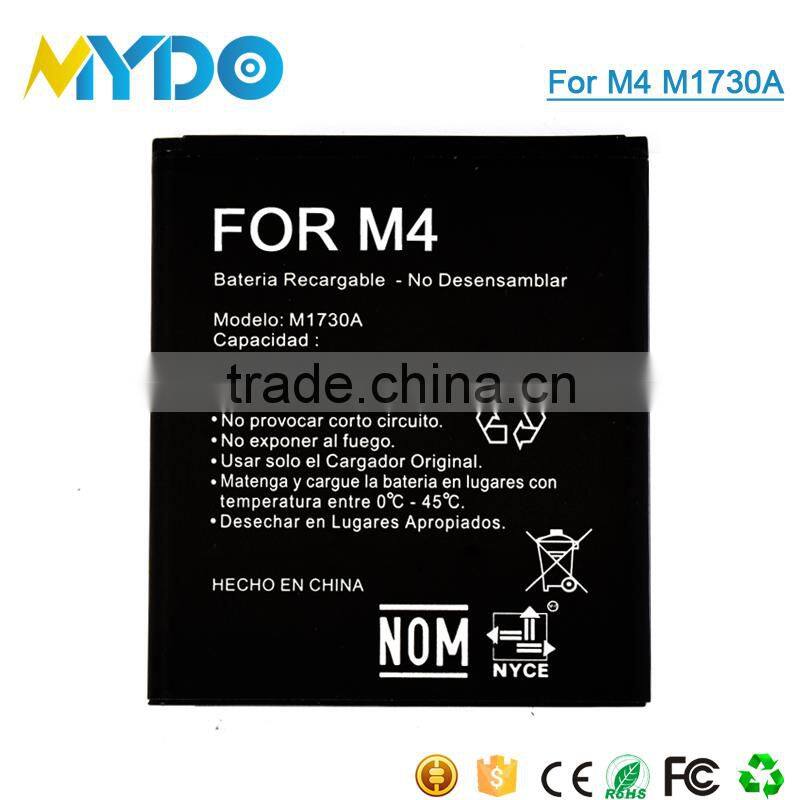 MYDO 2016 China phone batteries manufacturer hb5n1 battery for huawei M660