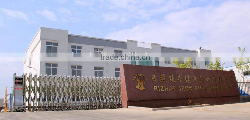 Rubber fixed barbell