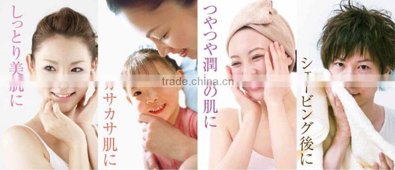 Best-selling and Japanese oil of beauty lotion horse oil with excellent moisturizing effects made in Japan