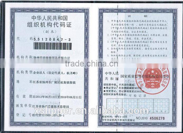 good quality Hotel slipper with quilting seam