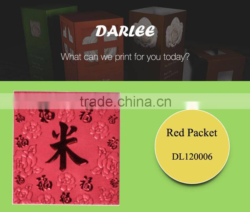 wholesale latest design lucky red packet