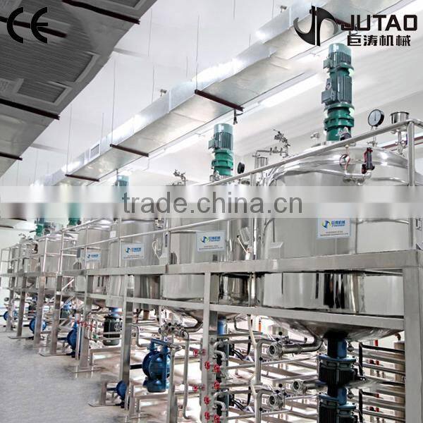 Factory direct selling liquid detergent mixer for shampoo