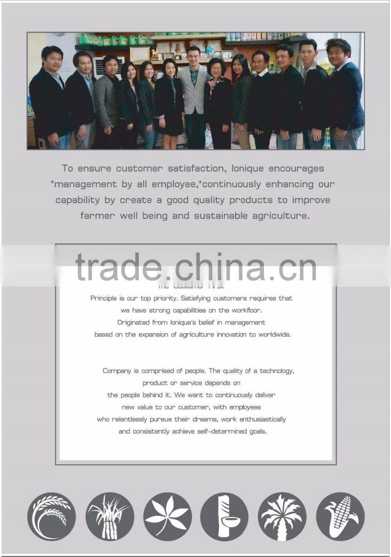 Fertilizer Premium grade High Granular Organic matter NPK OM20%