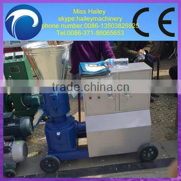 hot sale animal feed pellet extruder machine 0086-13503826925