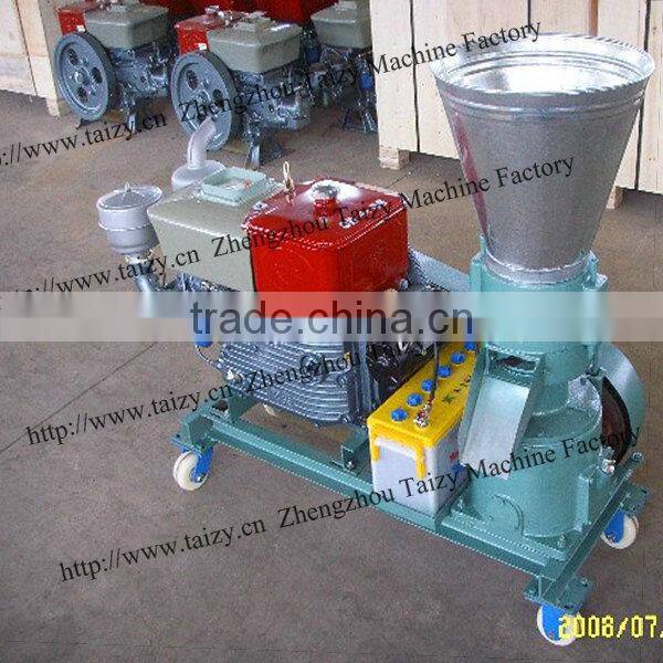 hot sale animal feed pellet extruder machine 0086-13503826925