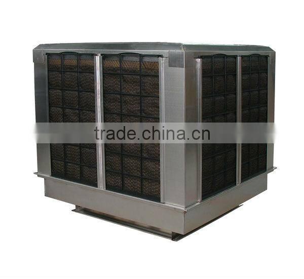 breeze air evaporative cooler/duct evaporative air cooler/freeze air evporative cooler