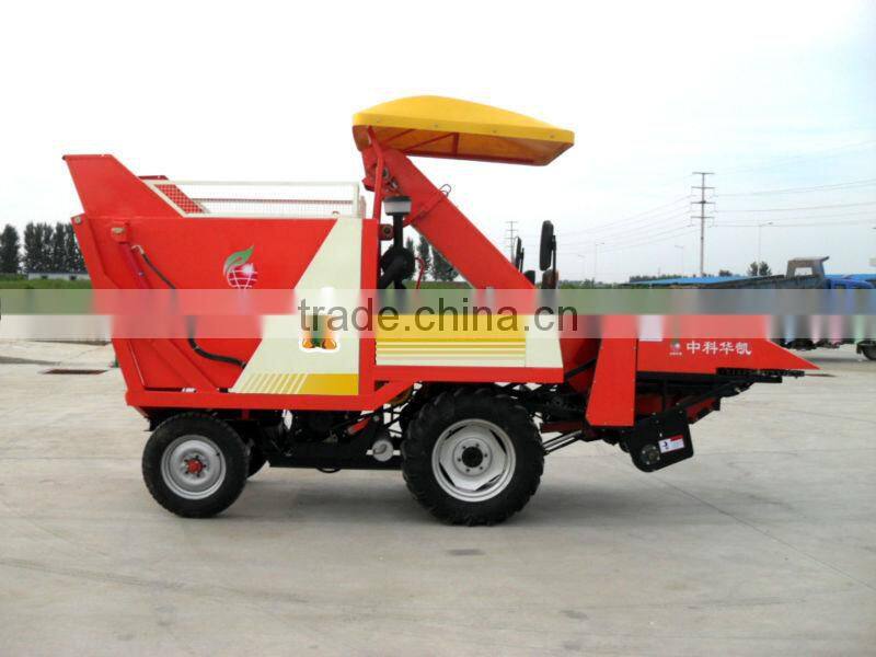 patented maize harvester