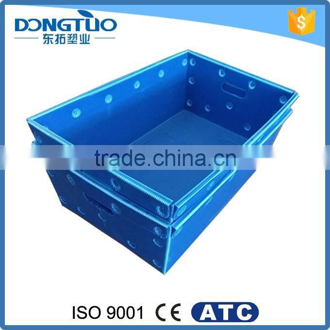 Plastic tote box custom size, wholesale plastic packaging box
