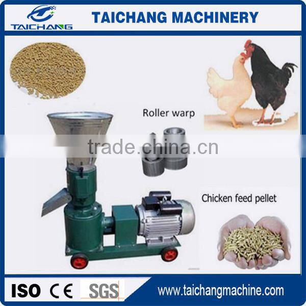 Easy to apply flat die pet food feed pellet machine