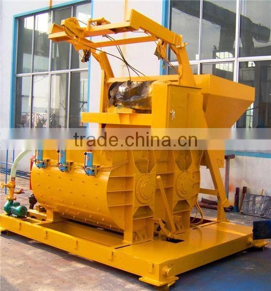 concrete mixer machine,twin -shaft mixer for sale