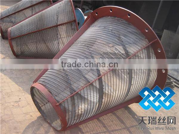 Stainless Steel Hot Sinter Vibrating Screen