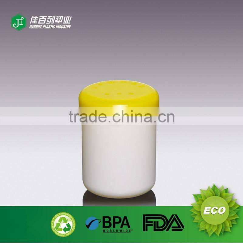 B2-6 Food Grade Royal Jelly Plastic Jar Supplier