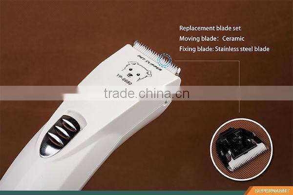 Professional Detachable Hair Clipper For Dog(SN-6680)