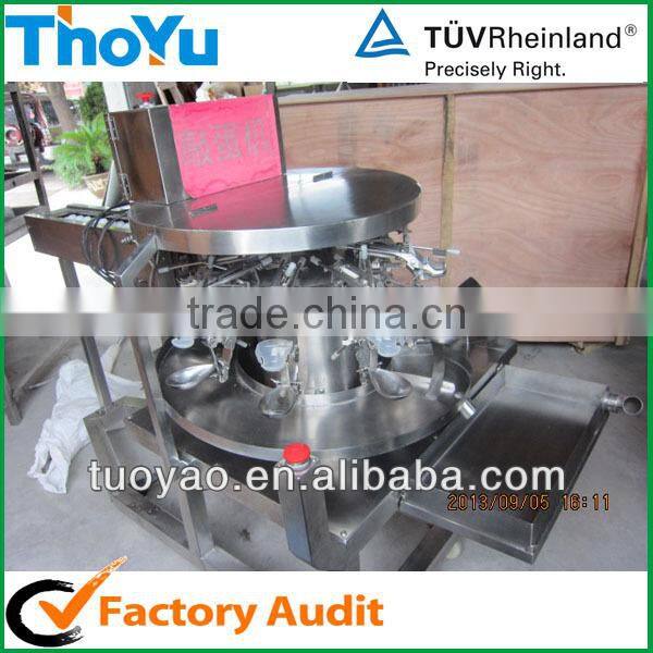 Eggs Processing Machine/Industrial Egg break and Separator Machine egg (SMS: 86-15981860197)