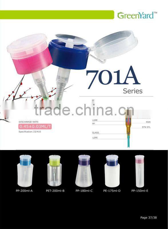 175ml 180ml 200ml makeup remover container with nail polish remover pump