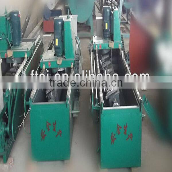 plastic recycling auxiliary blade sharp machine