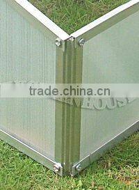 greenhouse cold frames for sale HX63222-1