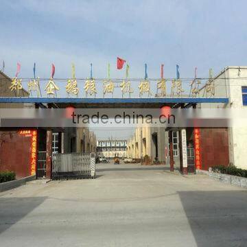 200Ton Coconut Prodution Line