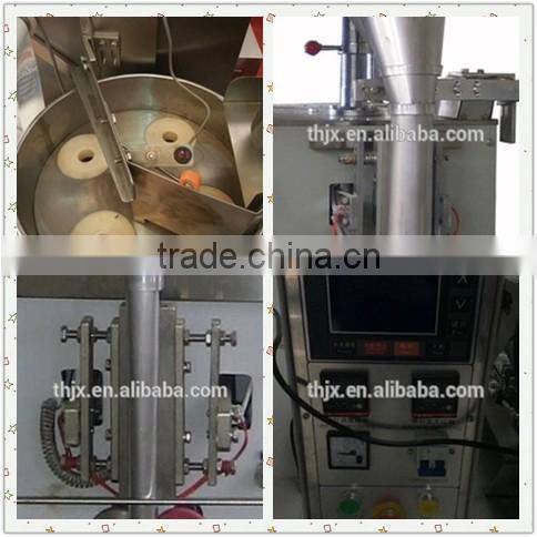 1kg automatic sugar packing machine