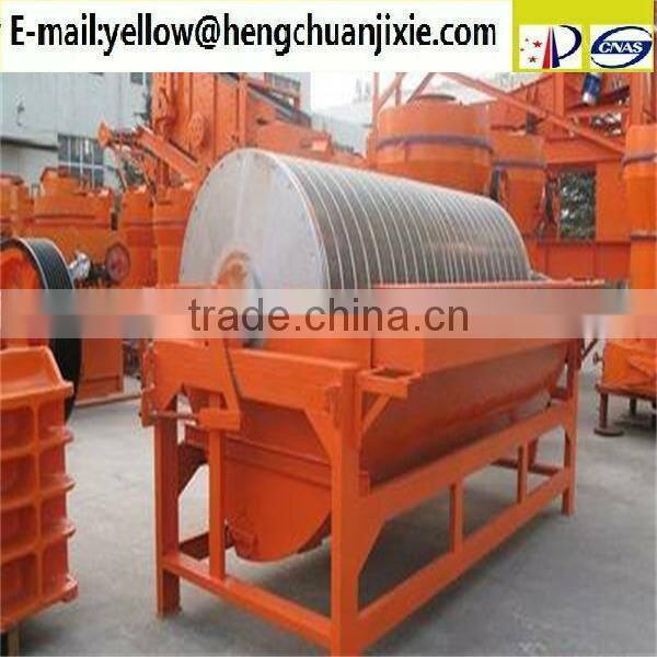 Good efficiency HC series of Dry Magnetic Separator