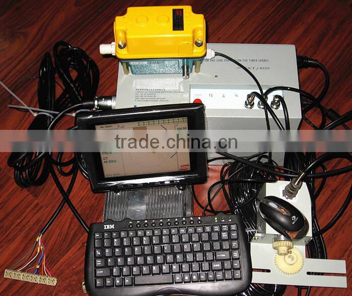 Anti-Collision and Zone Protection System for Tower Crane (CXT/800)