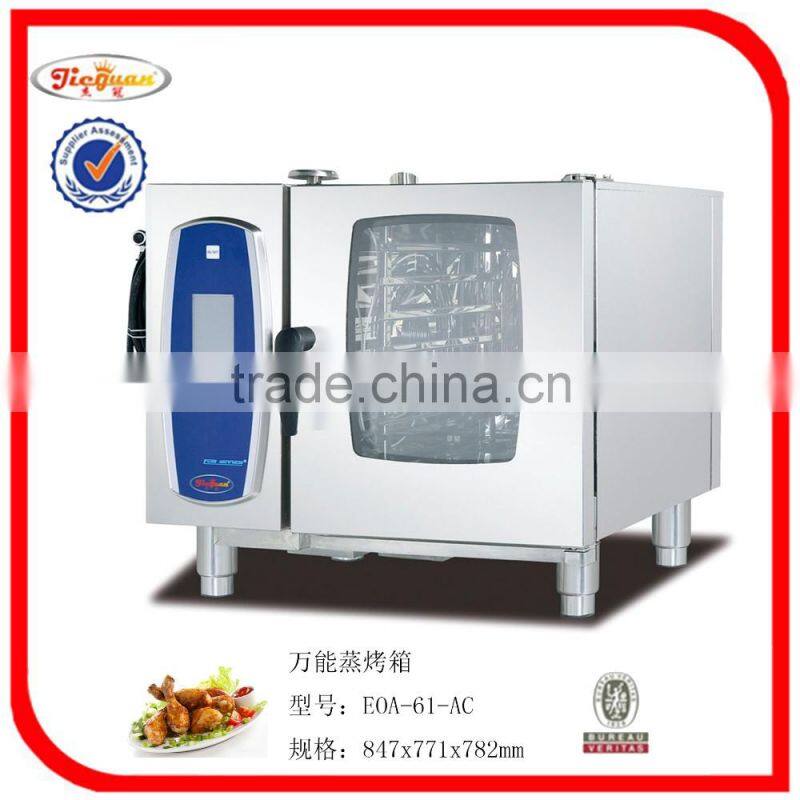 User-friendly Combi Oven EOA-61-AC