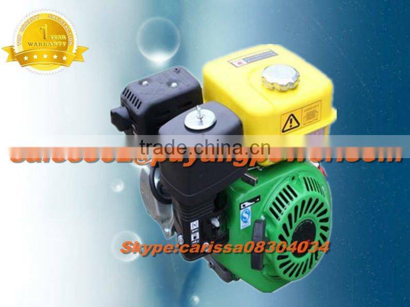 High Speed Petrol Engine with Horizontal shaft