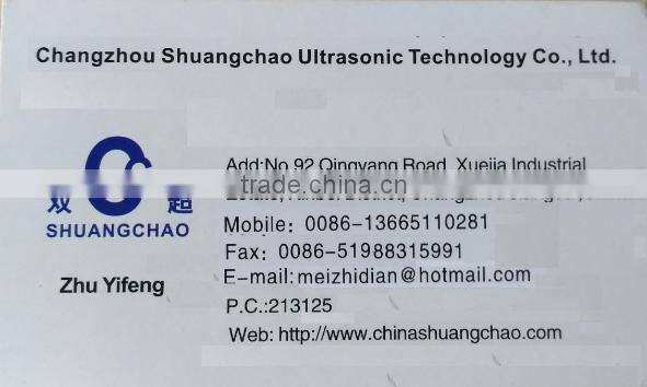 China Auto Fabric Cutting Machine