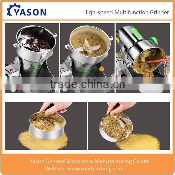 1500g stainless steel food grinder mill powder machine