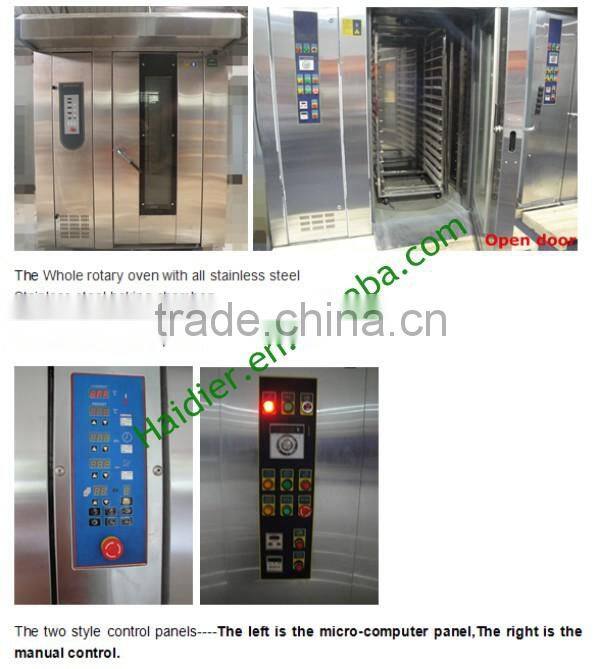 Gas Heated Bread Bakery Oven