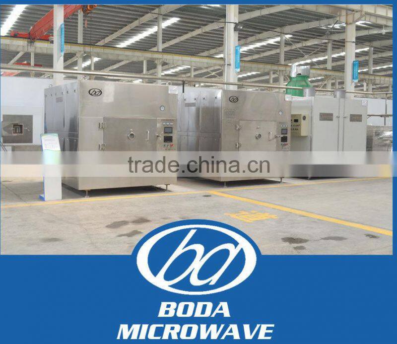 batch type microwave vacuum dried fruit machine