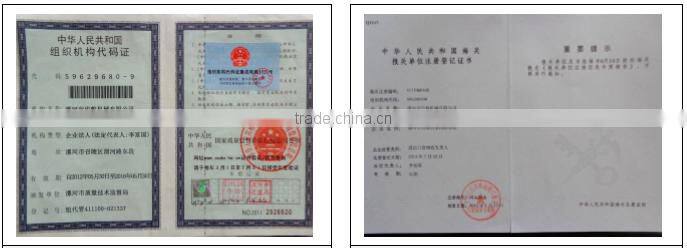 low price wheat flour mill machine /plant