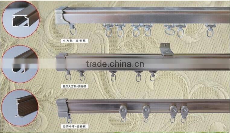 China alibaba factory manufacturer rail curtain sliding curtain track aluminium profile