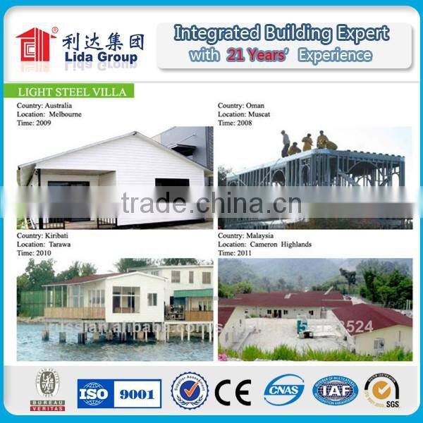 Eco-friendly luxury prefab house villa / Green prefab steel house made in china