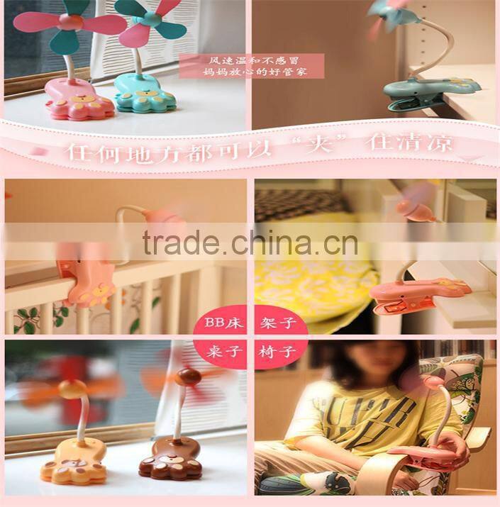 N118 High quality usb charging desk top table fan